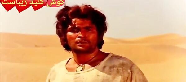 عکس لیلی و مجنون با هوش مصنوعی