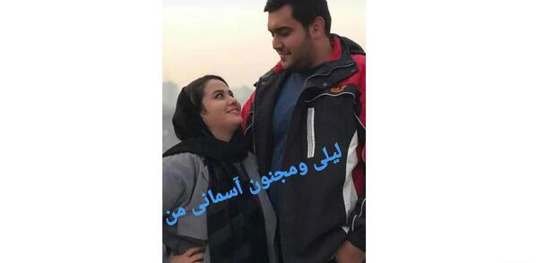 عکس لیلی و مجنون با هوش مصنوعی