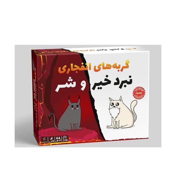 عکس گربه شبیه هیتلر