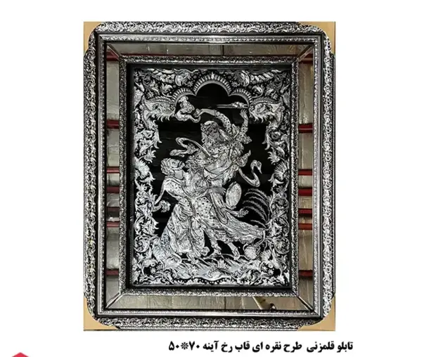 عکس های اصلی لیلی و مجنون