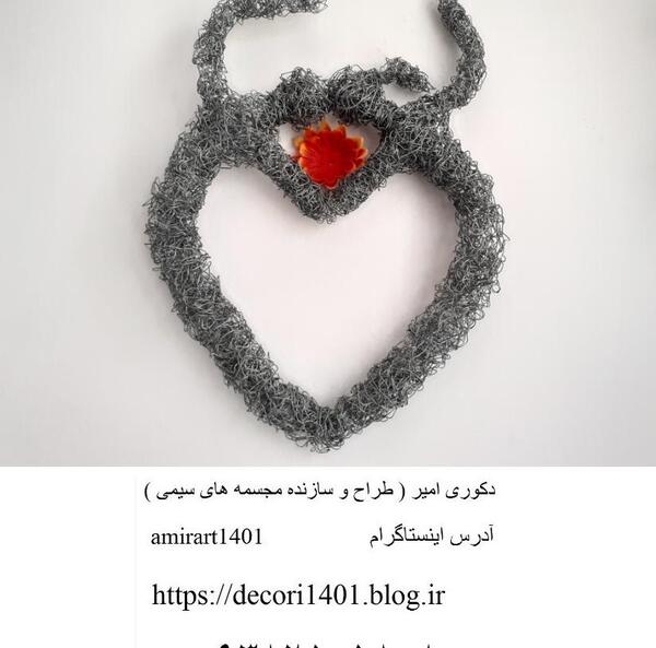 عکس های اصلی لیلی و مجنون