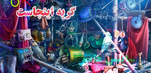 گربه را در عکس پیدا کنید