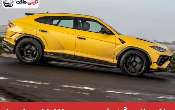 عکس لامبورگینی داخل لامبورگینی