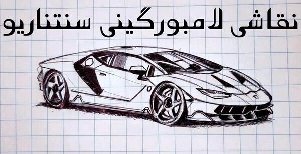 عکس لامبورگینی نقاشی لامبورگینی