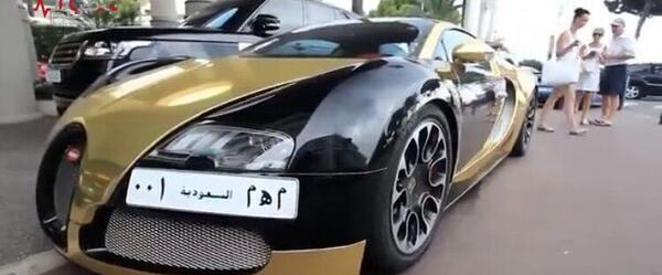 عکس ماشین طلای لامبورگینی