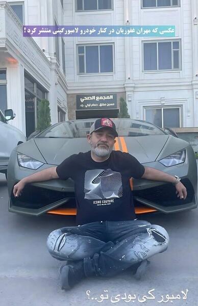 عکس داخل ماشین لامبورگینی صورتی