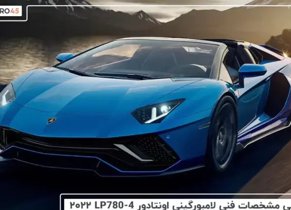 عکس لامبورگینی رنگ سبز