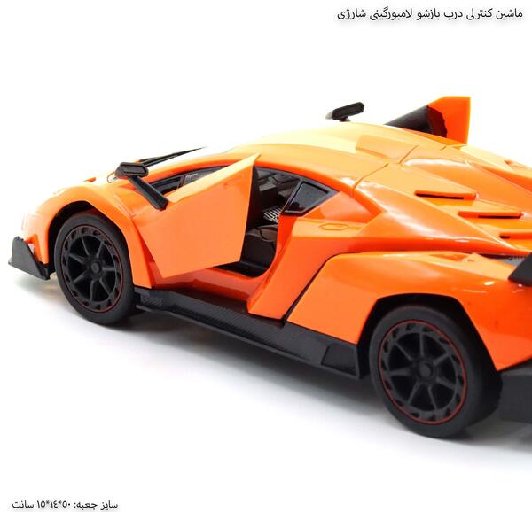 عکس لامبورگینی رنگ زرد