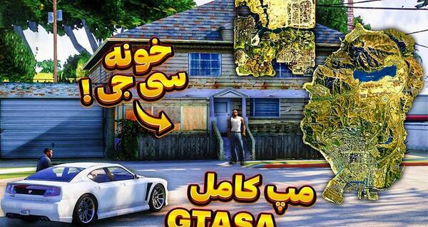 عکس رمز جی تی ای وی لامبورگینی