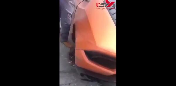 عکس تصادف لامبورگینی در ایران
