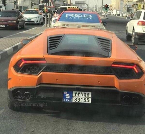 عکس لامبورگینی ایران
