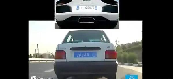 عکس لامبورگینی و پراید