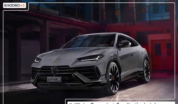 عکس لامبورگینی اوروس منصوری