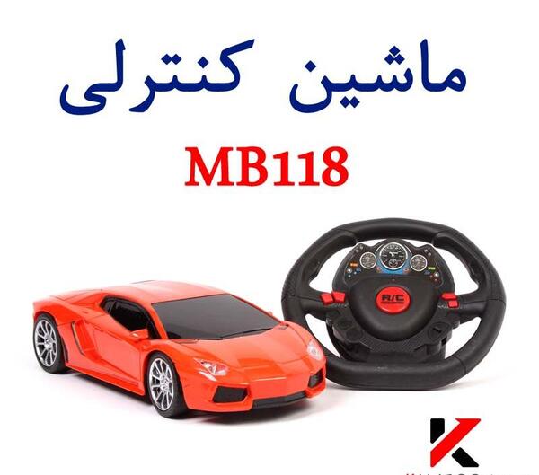عکس اسباب بازی لامبورگینی کنترلی
