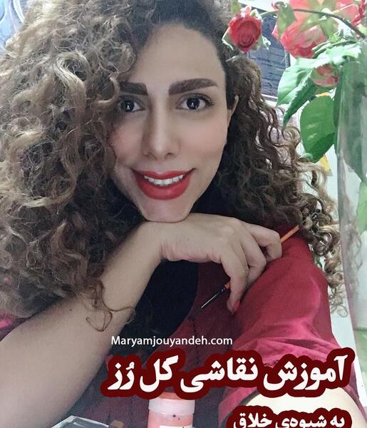 عکس نقاشی گل رز خیلی ساده