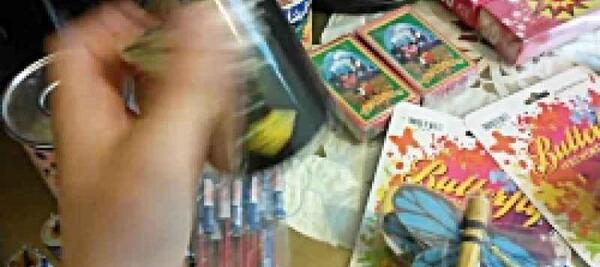 عکس ترقه ی گاوی