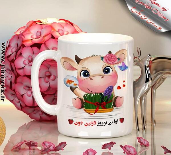 عکس نازنین گاو