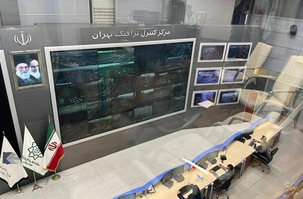 عکس گاوصندوق بانک مرکزی