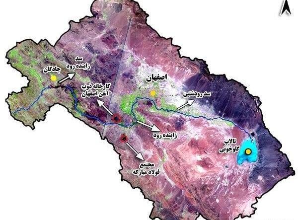 عکس باتلاق گاوخونی در ایران