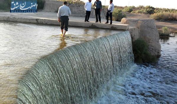 عکس از باتلاق گاوخونی
