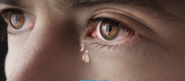 عکس دختر با چشمان گریه