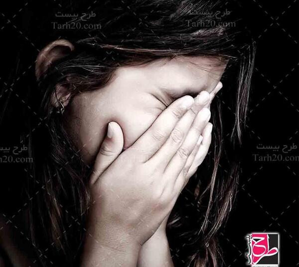 عکس دختر پسر گریه