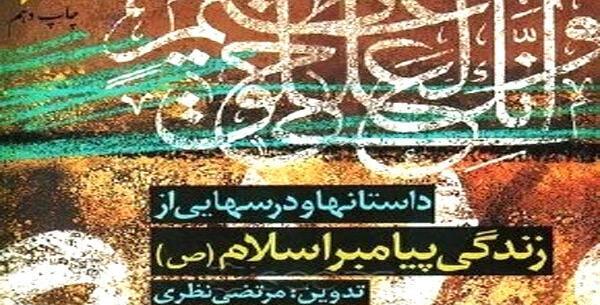 عکس نوشته در مورد گربه صفتی