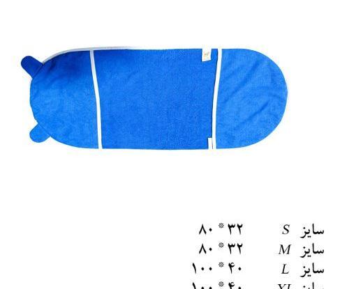 عکس حوله گربه