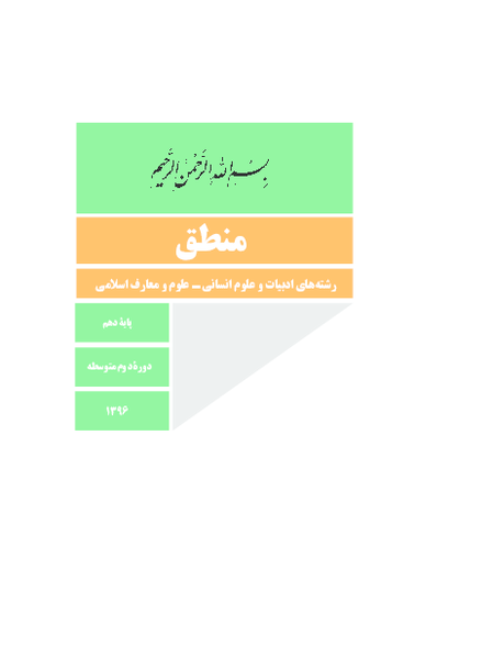 عکس مستوی بعضی حیوانات گربه نیستند