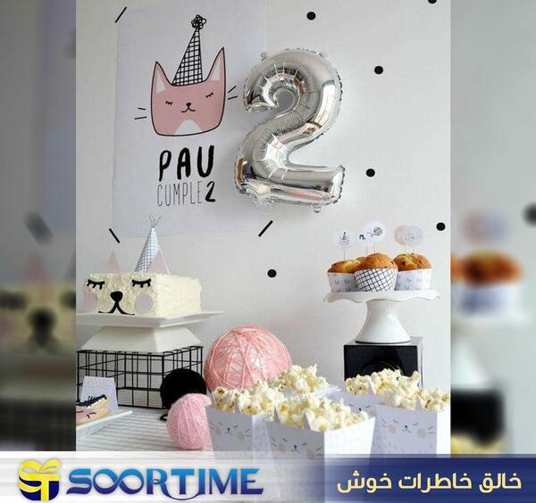 عکس گربه برای تولد