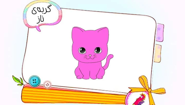 عکس نقاشی گربه آسان