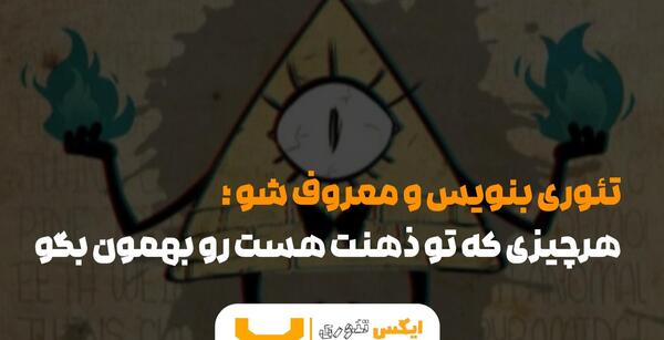 آنجلا هکر عکس آنجلا گربه سخنگو