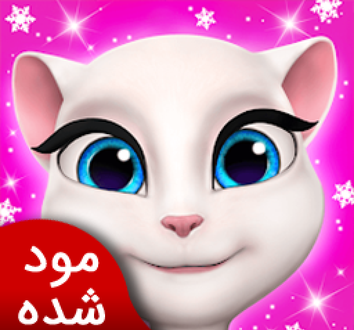 آنجلا هکر عکس آنجلا گربه سخنگو
