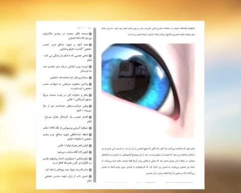 آنجلا هکر عکس آنجلا گربه سخنگو