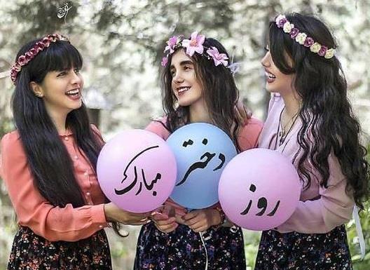 دوتا عکس نوشته مادر و دو دختر برای پروفایل