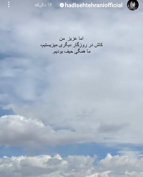 دلنوشته عکس نوشته غمگین سقط جنین