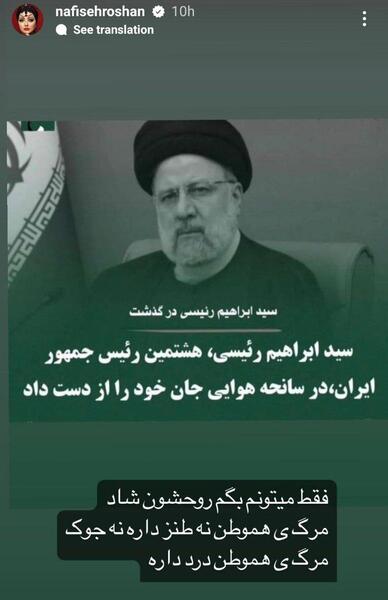 دلنوشته عکس نوشته غمگین سقط جنین