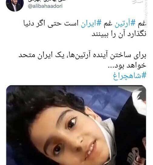 دلنوشته عکس نوشته غمگین سقط جنین