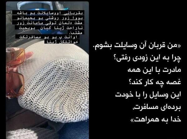 دلنوشته عکس نوشته غمگین سقط جنین