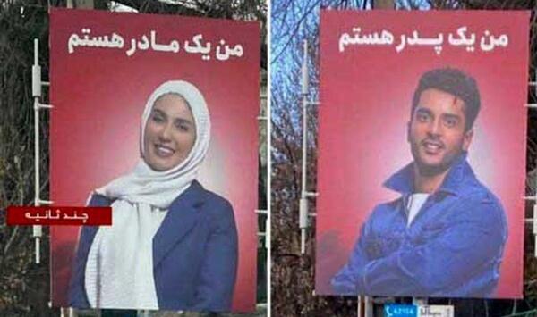 عکس مادر و پدر گلوریا هاردی