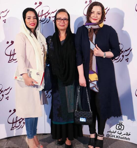عکس مادر و پدر مهراوه شریفی نیا