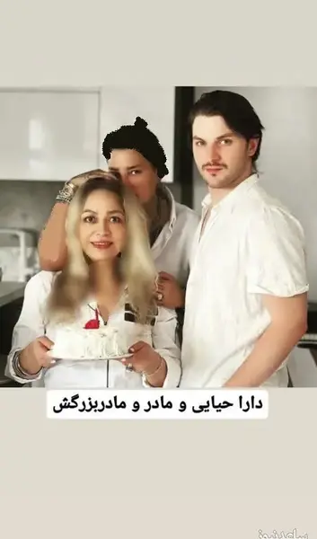 عکس مادر و پدر دارا حیایی