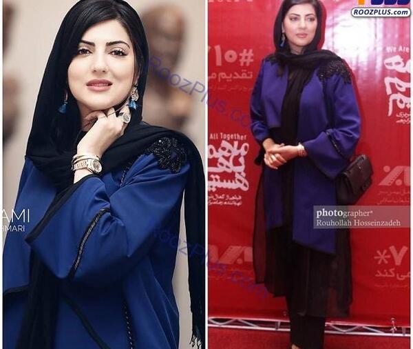 عکس مادر هلیا امامی