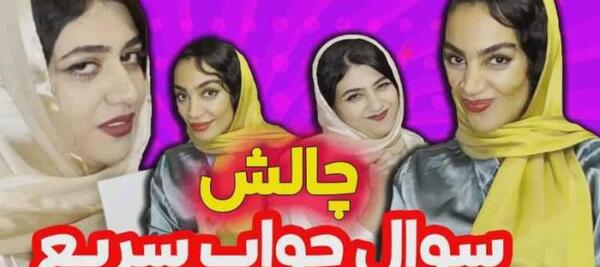 عکس مادر هلیا خزایی