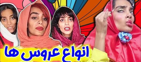 عکس مادر هلیا خزایی