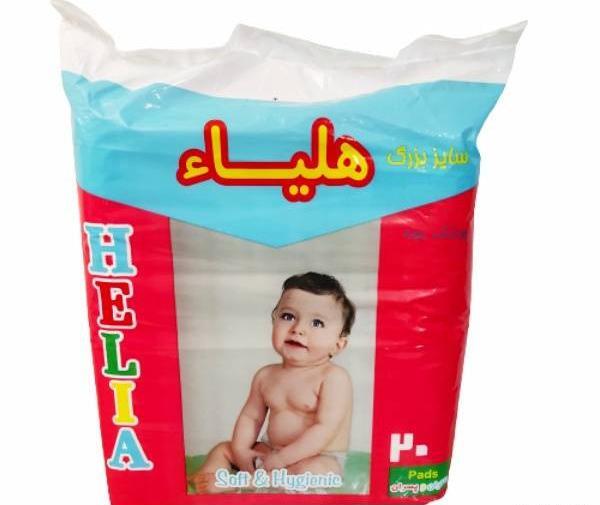 عکس مادر هلیا کوچولو