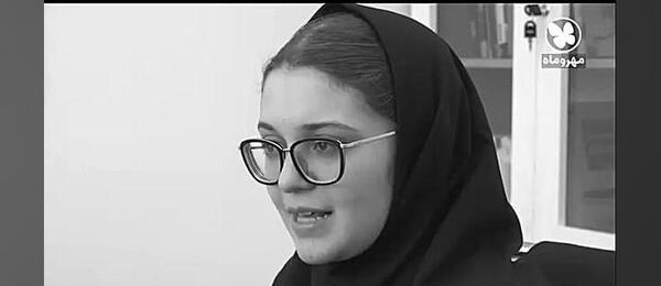 عکس پدر و مادر هلیا حسینی