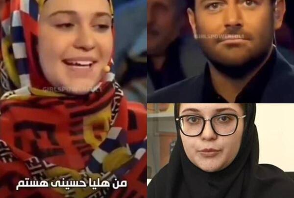 عکس پدر مادر هلیا حسینی