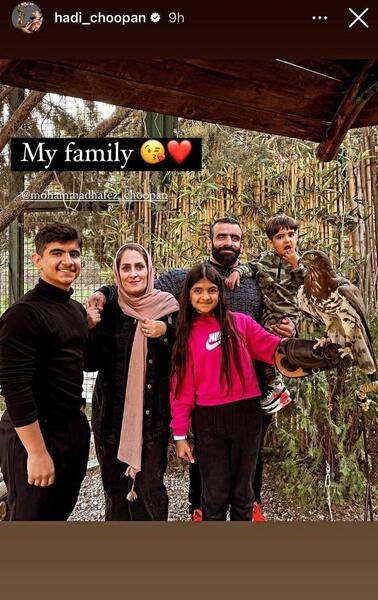 عکس مادر هادی چوپان