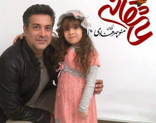 عکس مادر واقعی همراز اکبری